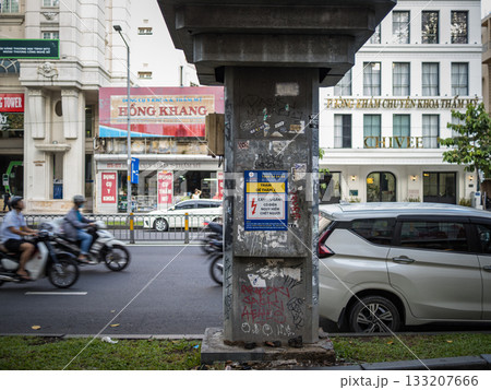 ベトナムのホーチミン 133207666