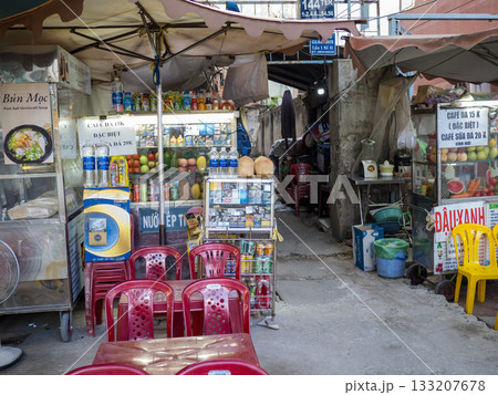 ベトナムのホーチミン 133207678