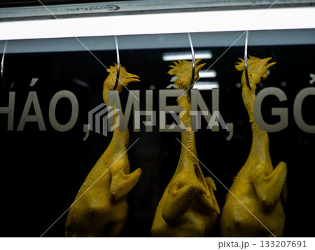 ベトナムのホーチミン 133207691