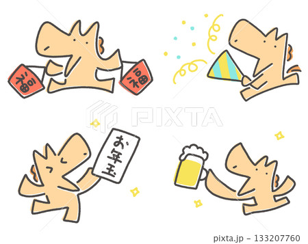 正月を楽しむ馬のセット　福袋　お年玉　乾杯　クラッカー 133207760