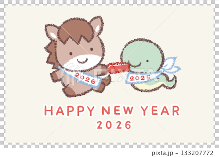 ヘビからウマへバトン2026年賀状横 133207772