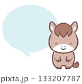 お辞儀するウマと吹き出し 133207787