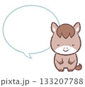 お辞儀するウマと吹き出し線画 133207788
