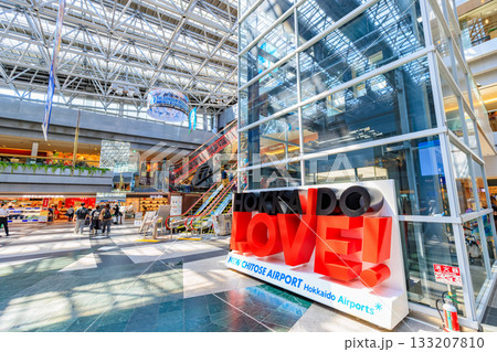 北海道 千歳市 新千歳空港 センタープラザ 北海道 千歳市 新千歳空港 センタープラザ 133207810