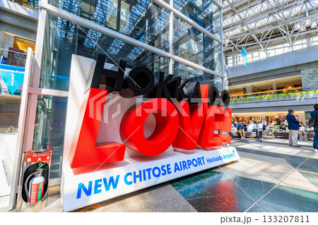 北海道　千歳市　新千歳空港　センタープラザ 133207811