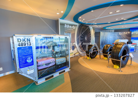 北海道　千歳市　新千歳空港　大空ミュージアム 133207827