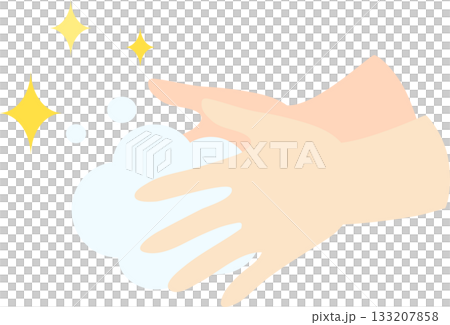 手洗いでピカピカになる手 133207858