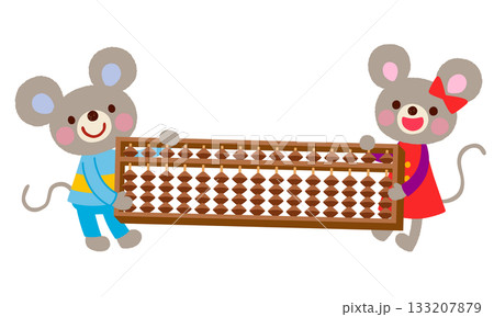そろばんを持つかわいいネズミ そろばん教室 習い事 そろばんを持つかわいいネズミ そろばん教室 習い事 133207879