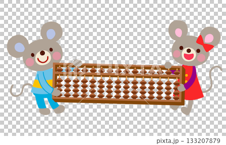 可愛的小老鼠和算盤 算盤課 133207879