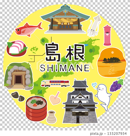 島根県　観光イメージ　アイコン 133207934