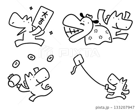 正月を楽しむ馬のセット 獅子舞 凧あげ 大吉 おみくじ 小槌 正月を楽しむ馬のセット 獅子舞 凧あげ 大吉 おみくじ 小槌 133207947