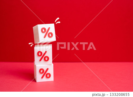 Sale percentages and discounts. Seasonal sales, holidays. Banking. Deposits and loans. Credit rating. 133208655