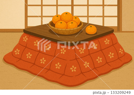 こたつにみかん 133209249