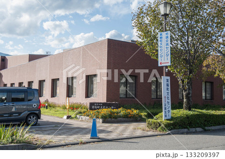 箕輪町文化センター　箕輪町 133209397