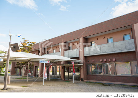 地域交流センターみのわ 地域交流センターみのわ 133209415
