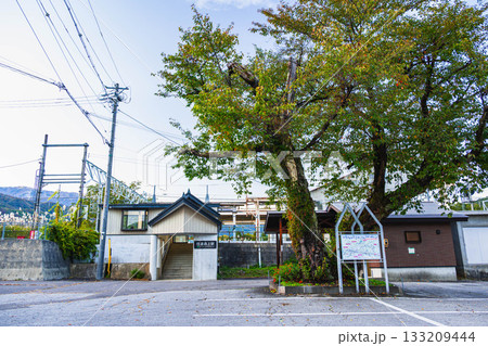 信濃森上駅　白馬村　 133209444