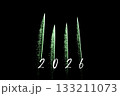 Happy new year 2026 green fireworks rockets new years eve. Luxury firework event sky show turn of the year celebration. Holidays season party time. Premium entertainment nightlife background. 133211073