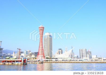 兵庫県神戸市、神戸ポートタワーの風景 兵庫県神戸市、神戸ポートタワーの風景 133211610