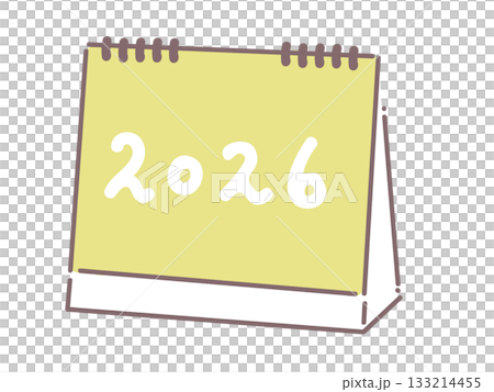 Friendly yellow calendar illustration Friendly yellow calendar illustration 133214455