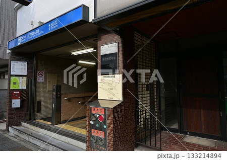 庄内緑地公園駅(名古屋市営地下鉄)鶴舞線 庄内緑地公園駅(名古屋市営地下鉄)鶴舞線 133214894