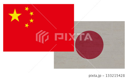 日本と中国 133215428