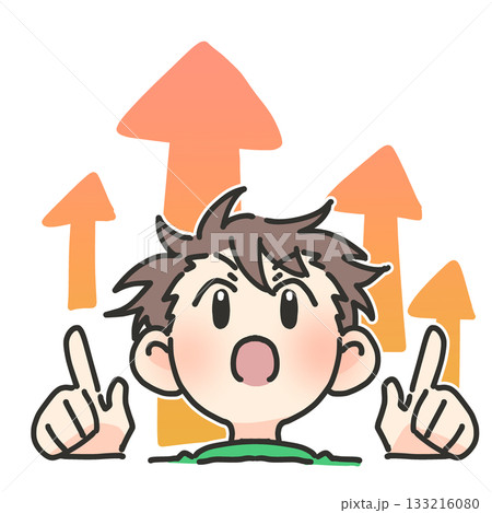 男性　UP2 133216080