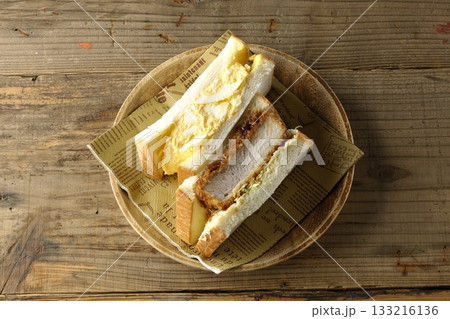 厚切りカツサンドとたまごサンド 厚切りカツサンドとたまごサンド 133216136