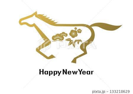 2026年賀 133218629