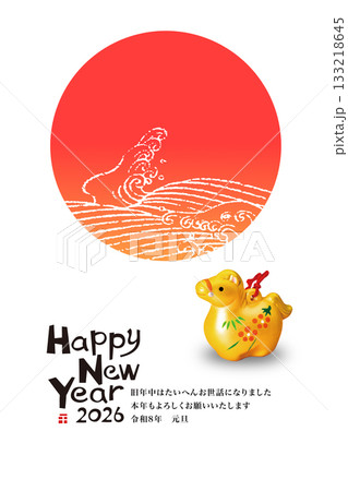 2026年賀 133218645