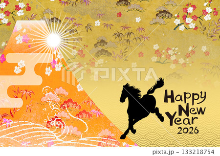 2026年賀 133218754