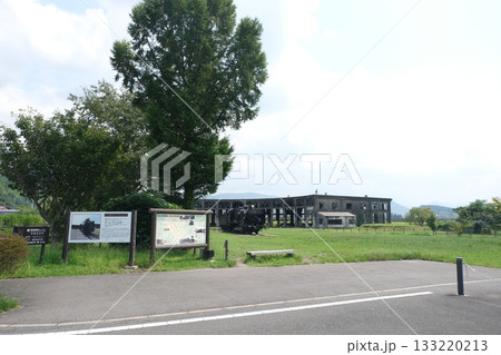 玖珠郡（玖珠町）　旧豊後森機関庫・豊後森機関庫公園 133220213