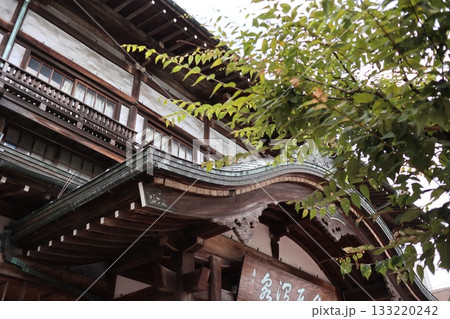 別府市 竹瓦温泉 別府市 竹瓦温泉 133220242