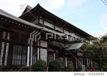 別府市　竹瓦温泉 133220243