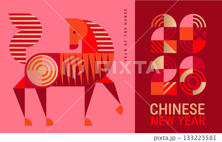Geometric red greeting card for 2026 New Year with horse. Isolated horse and numbers from simple geometric shapes and figures. Template for invitation, poster, flyer, web. Vector illustration. 133223581