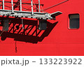 Raised For Departure Boarding Staircase On Red Ship 133223922