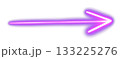 Simple Hand Drawn Neon Arrow Sign Png 133225276