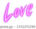 Neon Sign Word Love, Retro 80s 70s Disco Lettering. Valentine's Day Templates Design Element Png 133225290