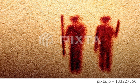 Primitive Human Figures Holding Spears in Cave Art From Ancient Times 133227350