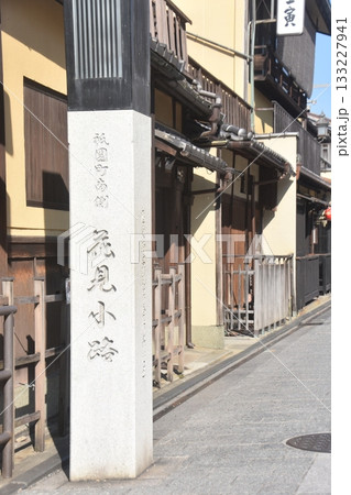 京都・花見小路 京都・花見小路 133227941