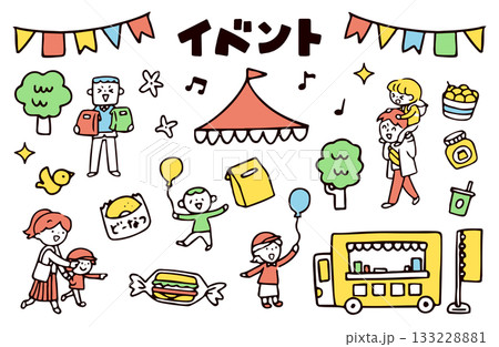 イベント・マルシェのイラスト素材 イベント・マルシェのイラスト素材 133228881