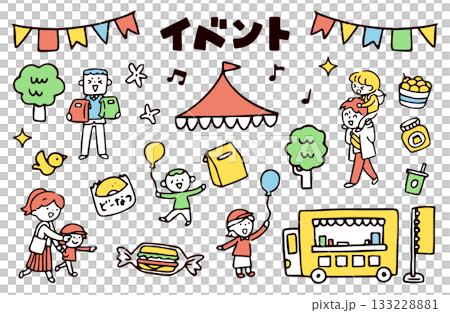 イベント・マルシェのイラスト素材 イベント・マルシェのイラスト素材 133228881
