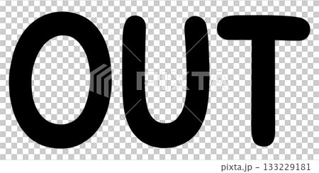 OUTの文字 133229181