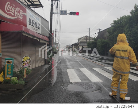 令和2年九州豪雨 令和2年九州豪雨 133229647