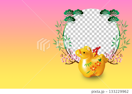 2026年新年賀卡 133229962