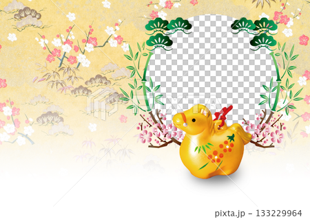 2026年賀 133229964