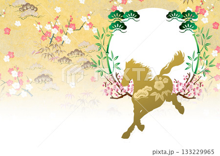 2026年賀 133229965