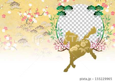 2026年賀 133229965