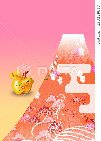 2026年賀 133229967