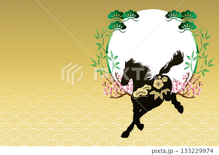 2026年賀 133229974