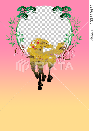 2026年新年賀卡 133229976